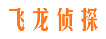 会同市侦探公司